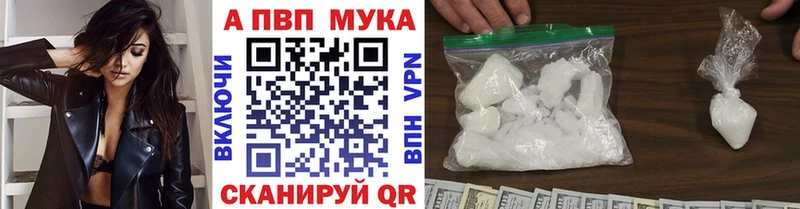 Купить Кондрово Гашиш  МАРИХУАНА  Псилоцибиновые грибы  Меф  А ПВП  Амфетамин 