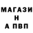 КЕТАМИН VHQ Adam Zeghad