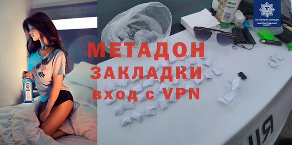 круглые Баксан