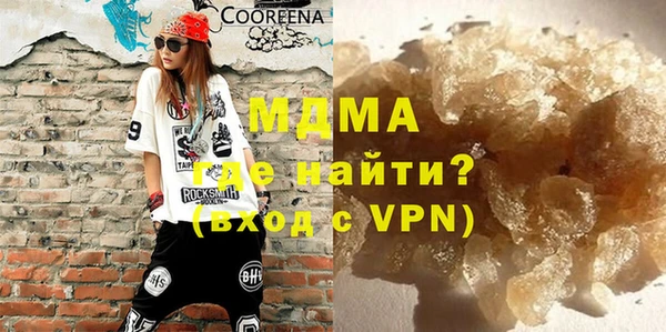 круглые Баксан