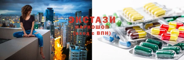 дурь Балахна