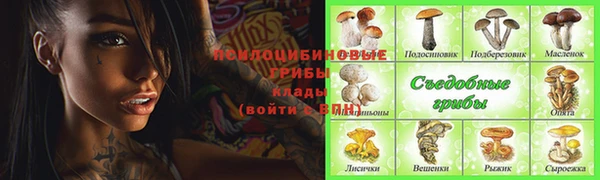 круглые Баксан
