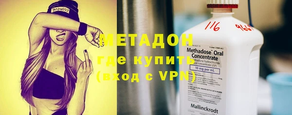 ECSTASY Беломорск