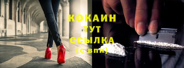 дурь Балахна