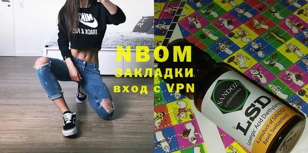 круглые Баксан