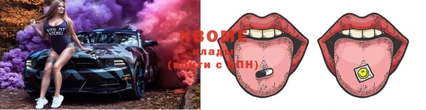 дурь Балахна
