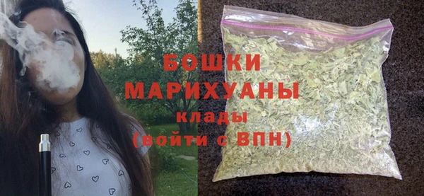 дурь Балахна