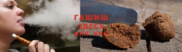 круглые Баксан