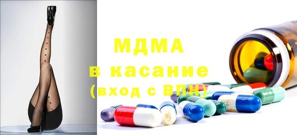 круглые Баксан