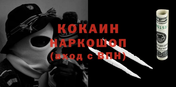 дурь Балахна
