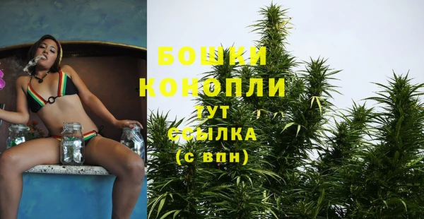 кокаин премиум Балабаново