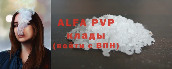 круглые Баксан