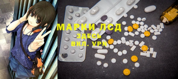 круглые Баксан