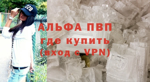 круглые Баксан