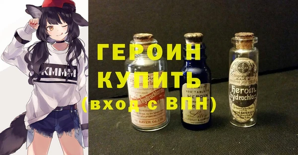 дурь Балахна