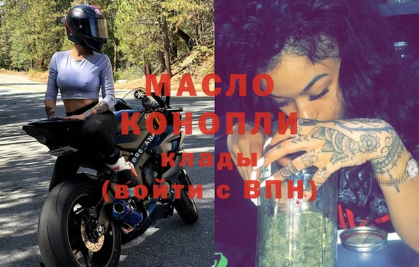 дурь Балахна