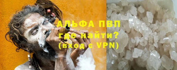 круглые Баксан