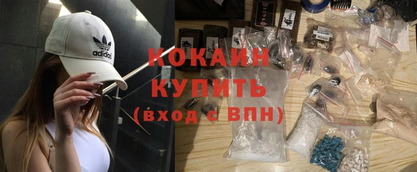 дурь Балахна