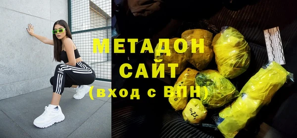 дурь Балахна