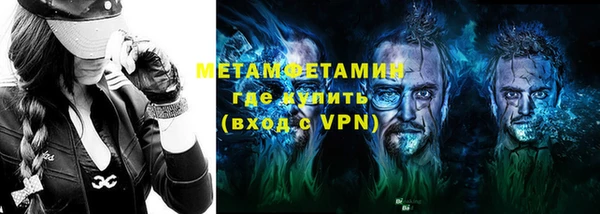 дурь Балахна