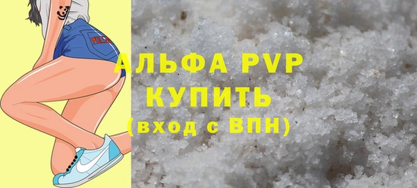 круглые Баксан
