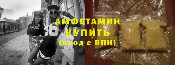 дурь Балахна