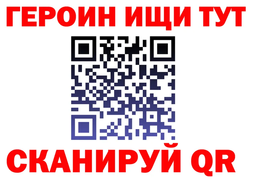 МЕФ VHQ маркетплейс площадка MEGA Кондрово