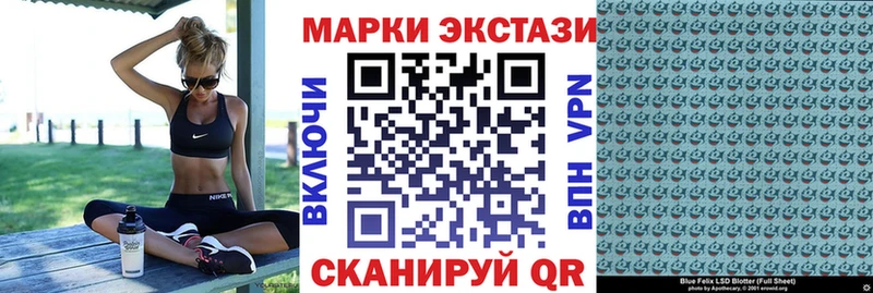 KRAKEN ССЫЛКА  где продают наркотики  Кондрово  Марки 25I-NBOMe 1500мкг 