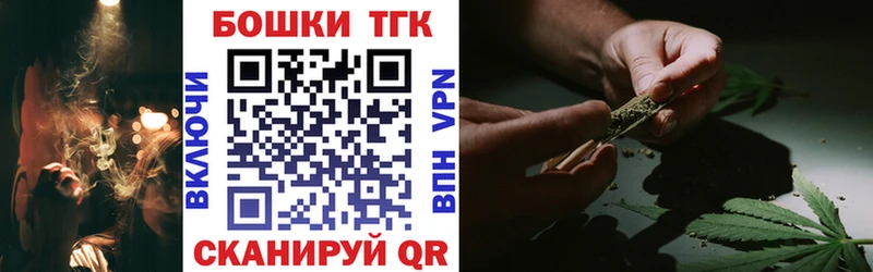 Каннабис конопля  kraken сайт  Кондрово 